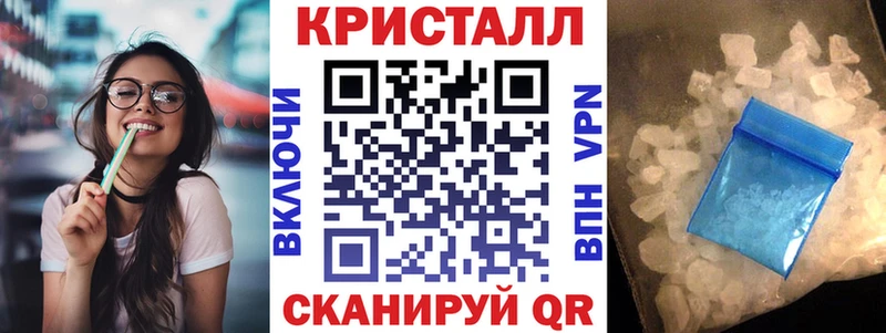 наркошоп  Белозерск  Амфетамин Premium 