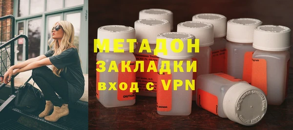 винт Балахна