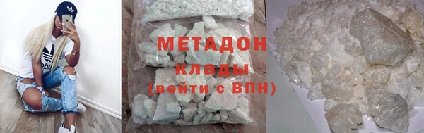 марки nbome Баксан