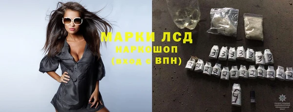 марки nbome Баксан