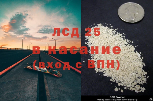 марки nbome Баксан