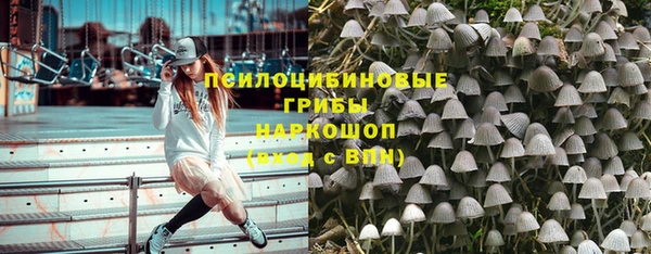 марки nbome Баксан