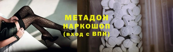 каннабис Аркадак