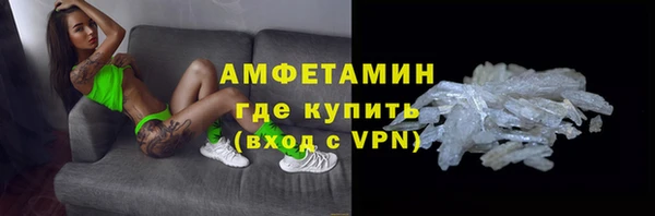 марки nbome Баксан