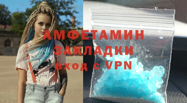 винт Балахна
