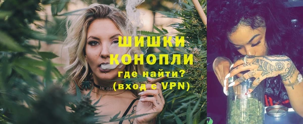 марки nbome Баксан