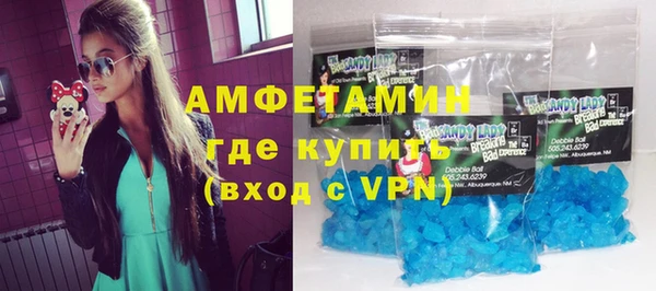 винт Балахна
