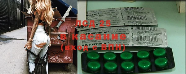 марки nbome Баксан