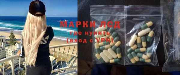 винт Балахна