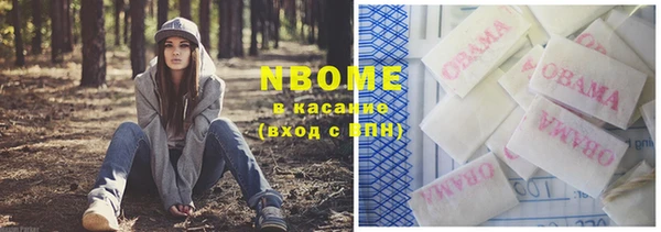 винт Балахна
