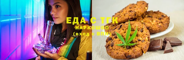 твердый Арсеньев