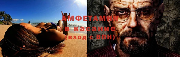 мяу мяу мука Вязьма