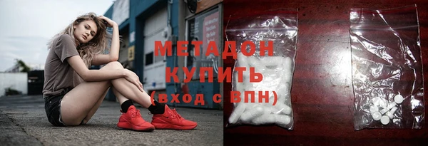 винт Балахна
