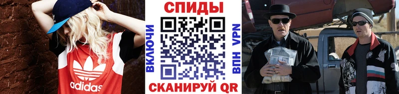Первитин кристалл Белозерск
